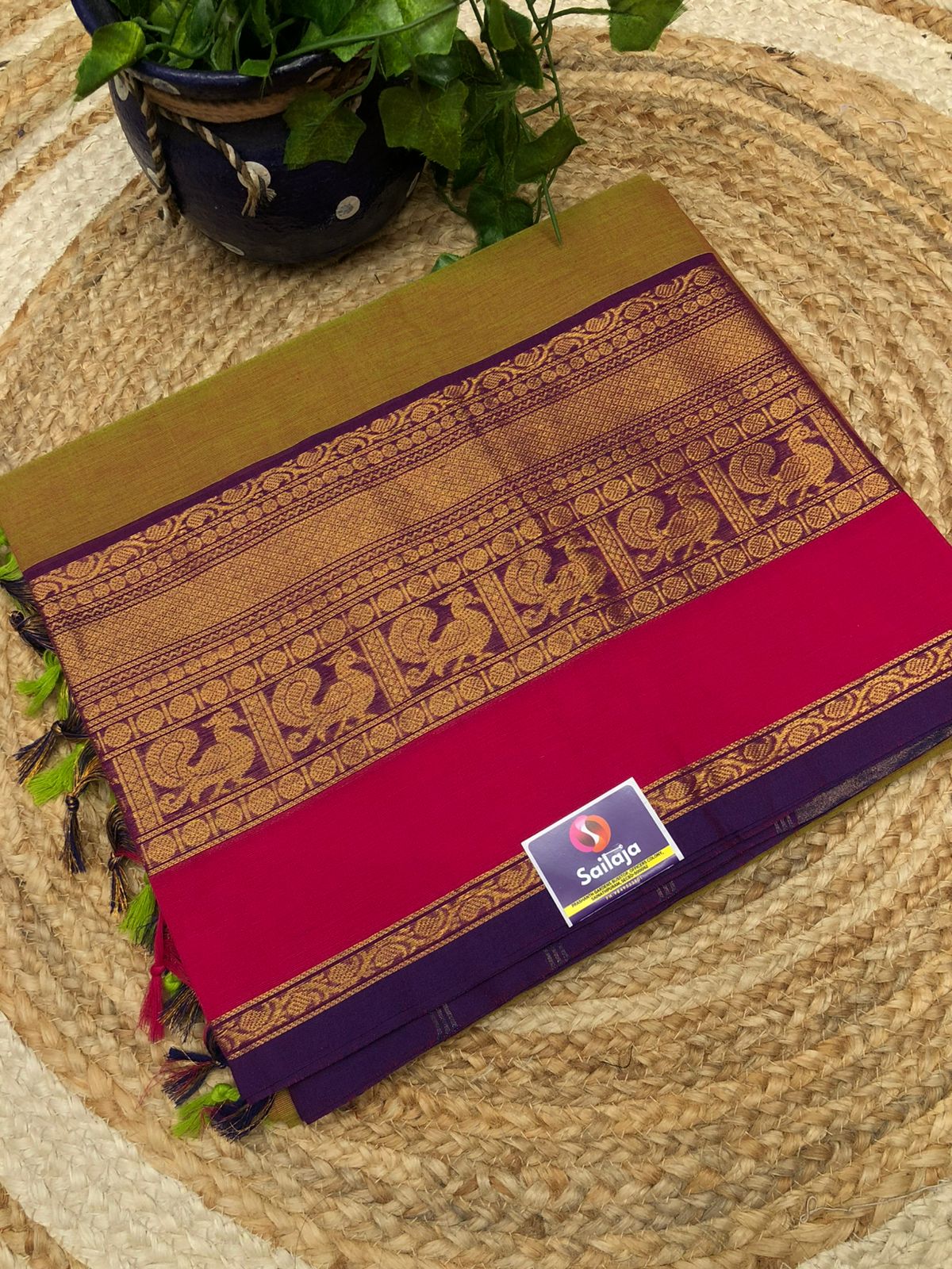 Kanchi Cotton Saree