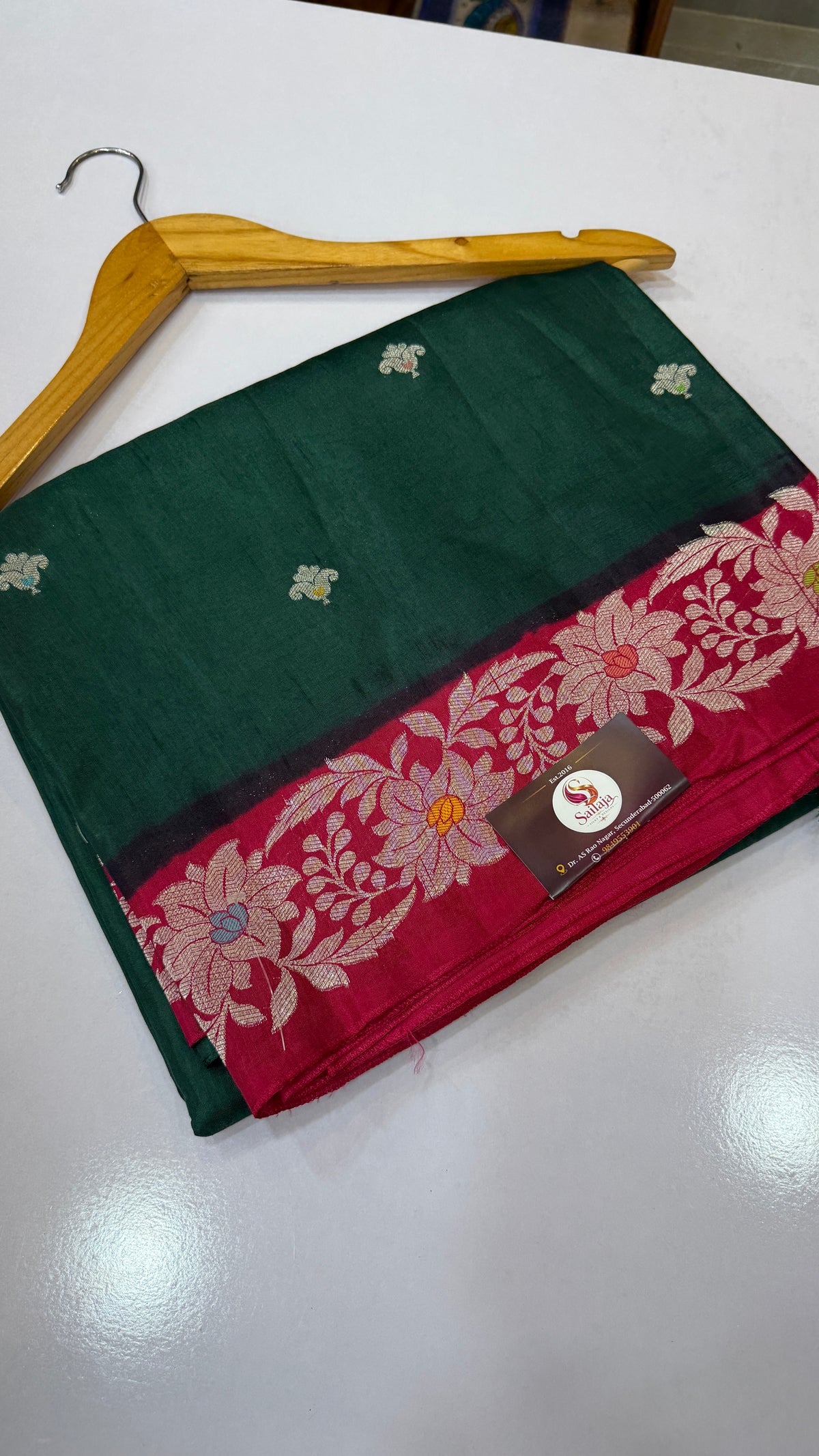Banaras Soft Dupion Silk Fancy Pattu Saree