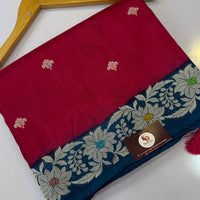 Banaras Soft Dupion Silk Fancy Pattu Saree