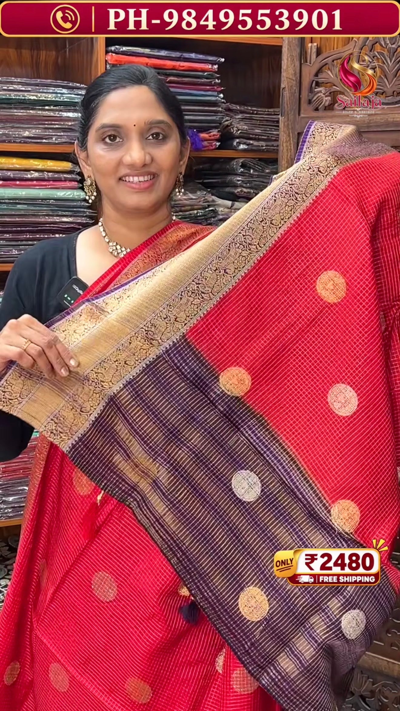 Varanasi Fancy pattu