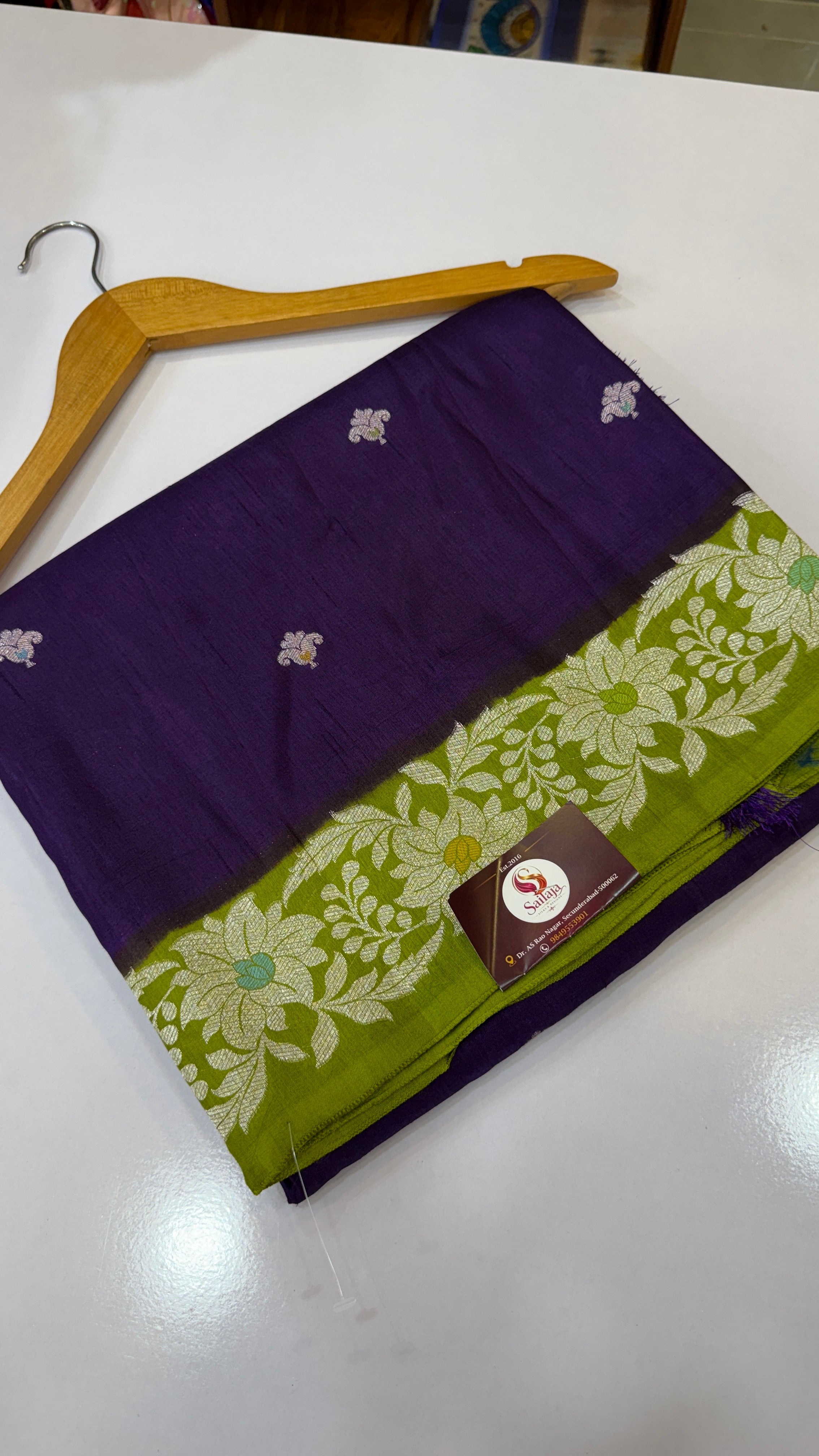 Banaras Soft Dupion Silk Fancy Pattu Saree