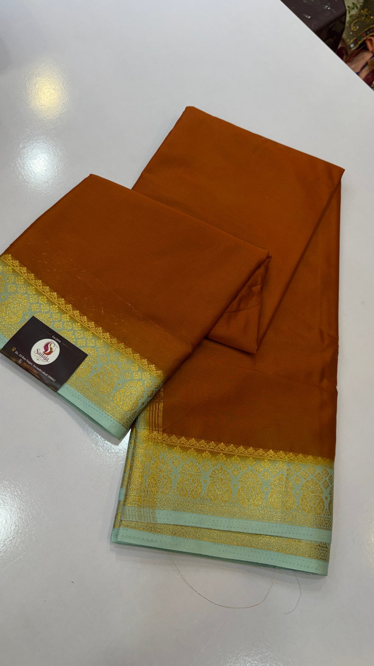 Mysore Silk Saree – Rust Orange