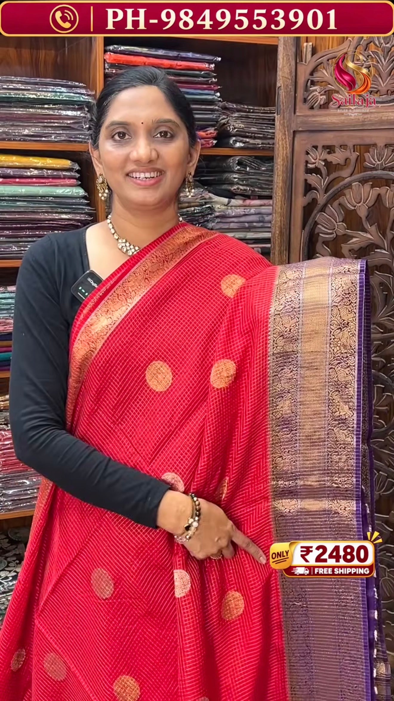 Varanasi Fancy pattu